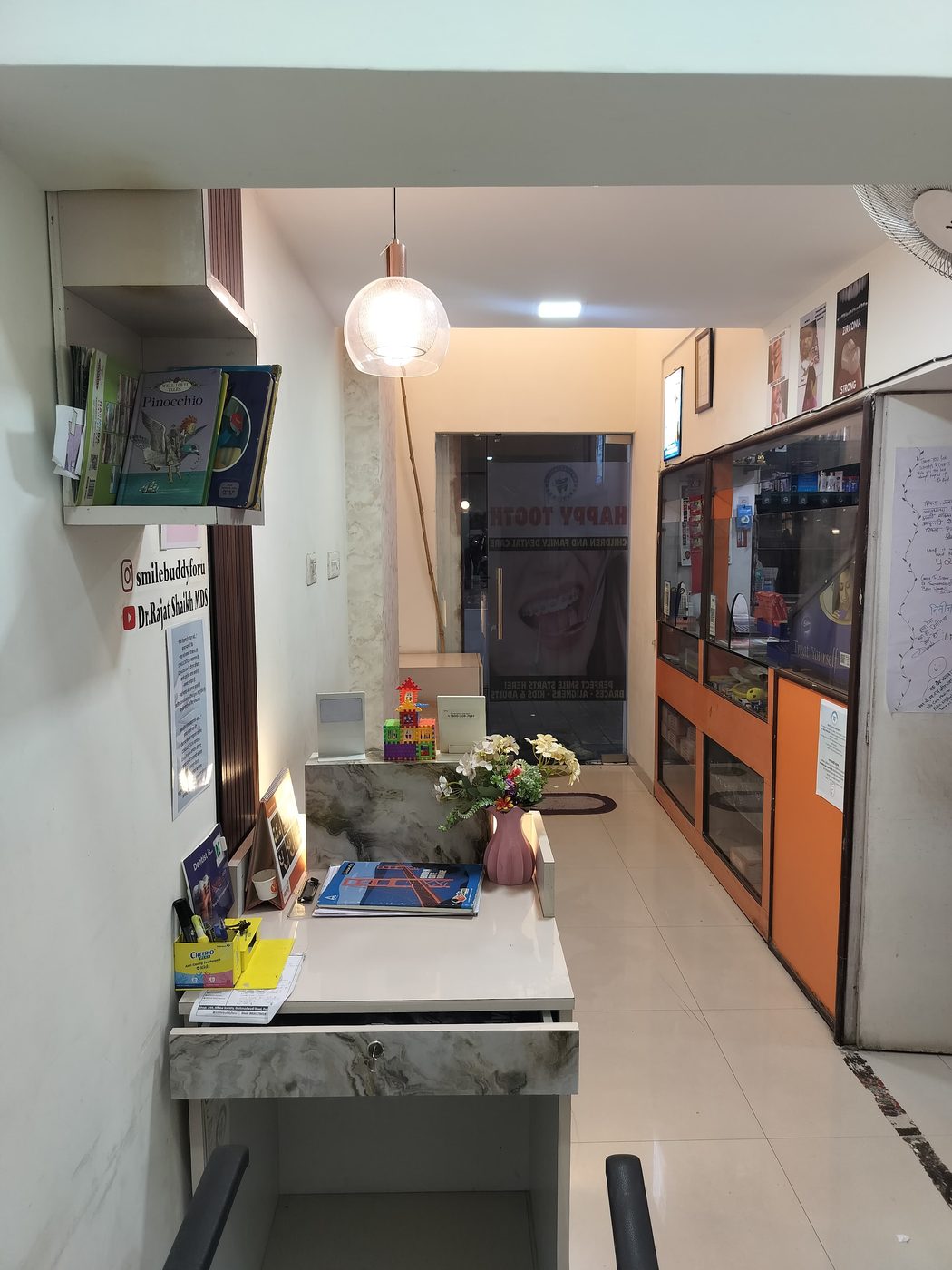 Consultation and treatment room at Happy Tooth dental clinic, Mohamadwadi, Pune